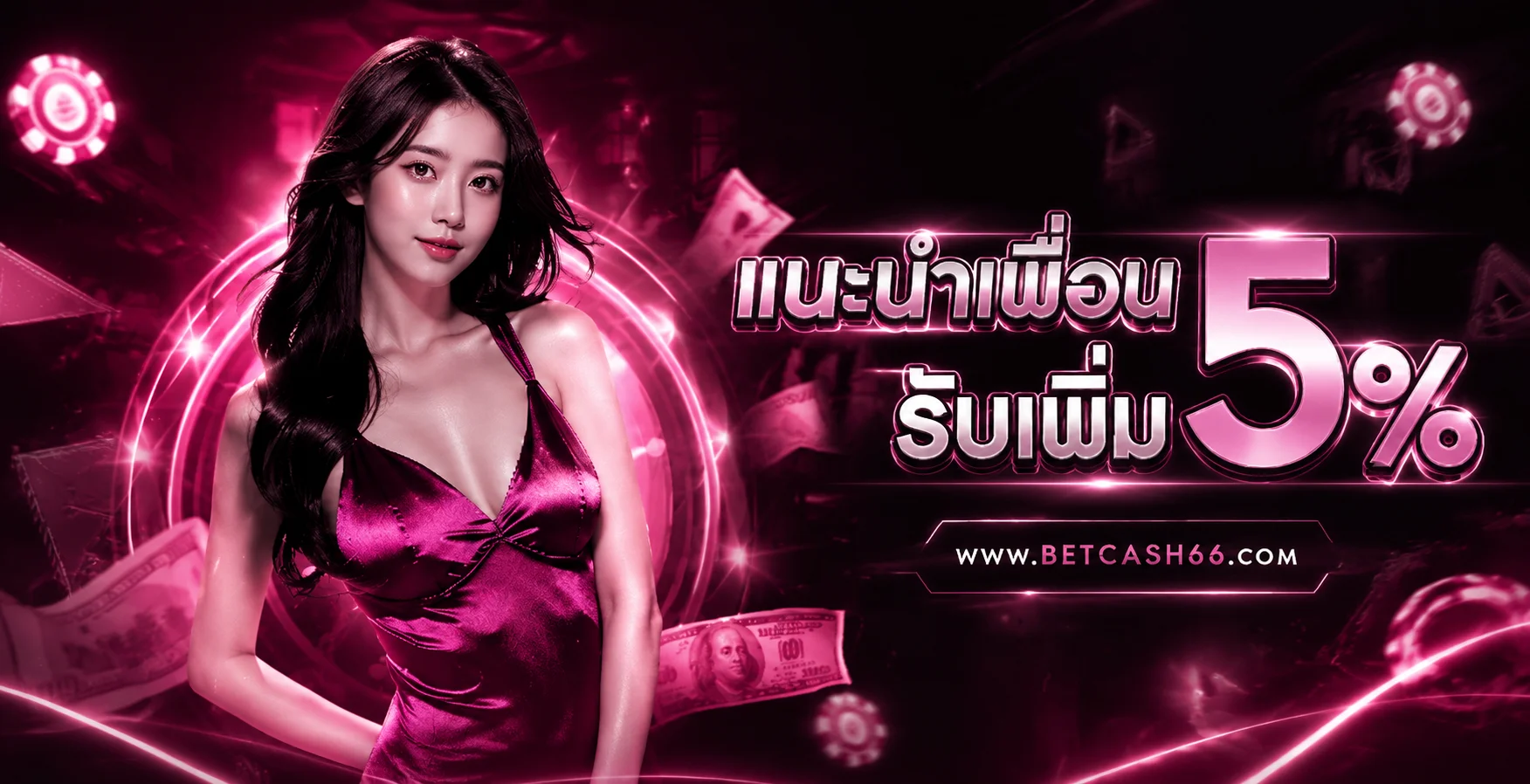 BALI168GAME ทางเข้าเว็บตรง สมัคร ล็อกอิน และสล็อต