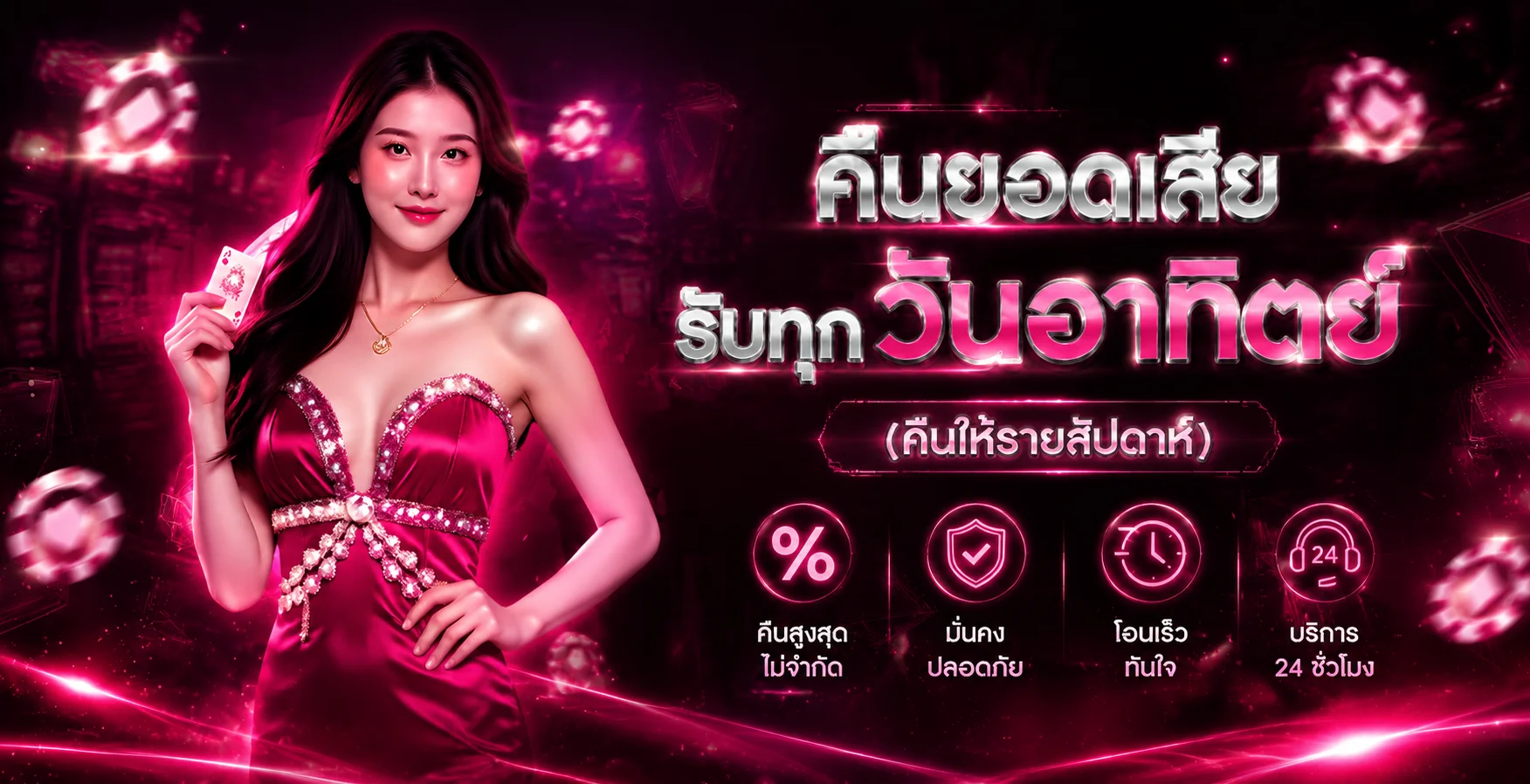 BALI168GAME ทางเข้าเว็บตรง สมัคร ล็อกอิน และสล็อต