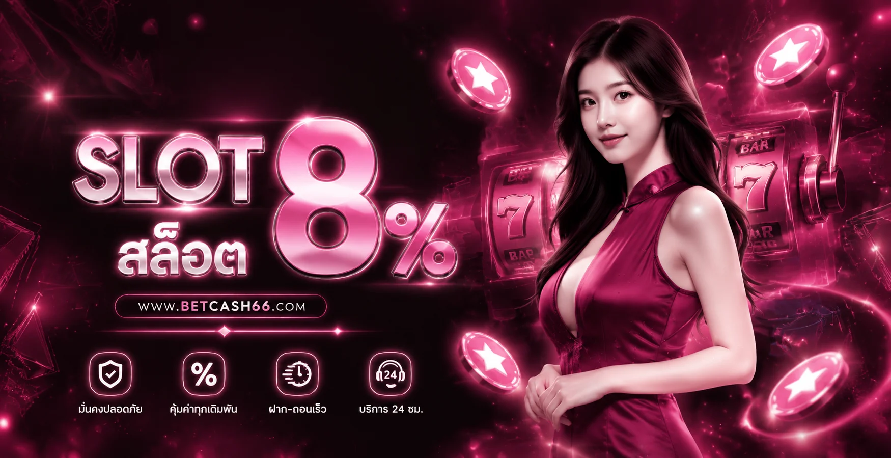 BALI168GAME ทางเข้าเว็บตรง สมัคร ล็อกอิน และสล็อต